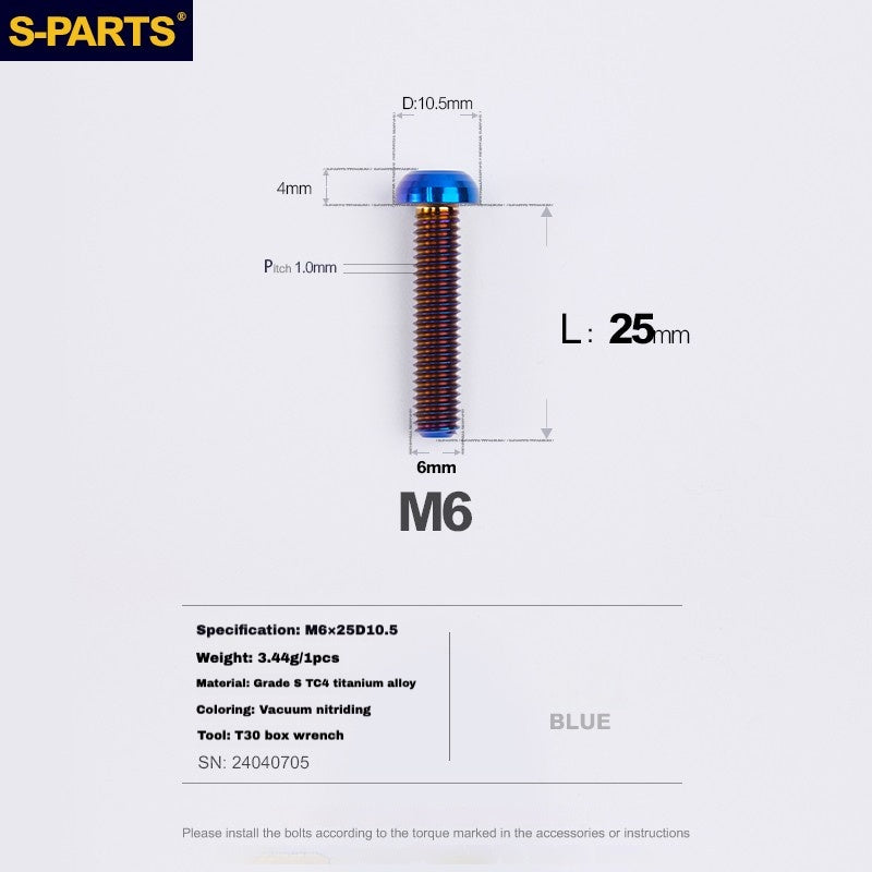Болт корпуса суппорта S-PARTS из титана для Shimano R9120/R8070/M9120/M8100 | SRAM RED FOECE – легкие анодированные крепежные винты для тормозов