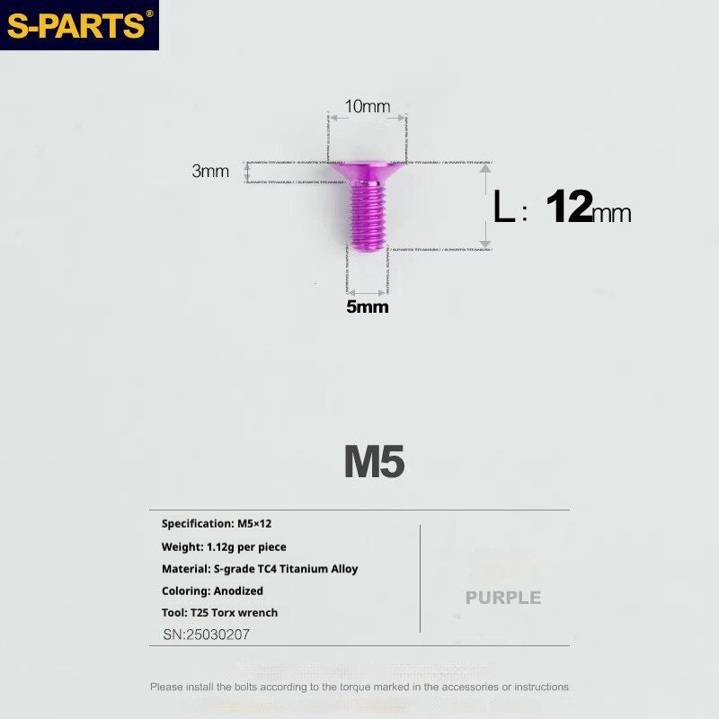 Juego de tornillos de aleación de titanio para freno de disco de bicicleta de carretera S-PARTS para SRAM RED Force Rival AXS de 12 velocidades
