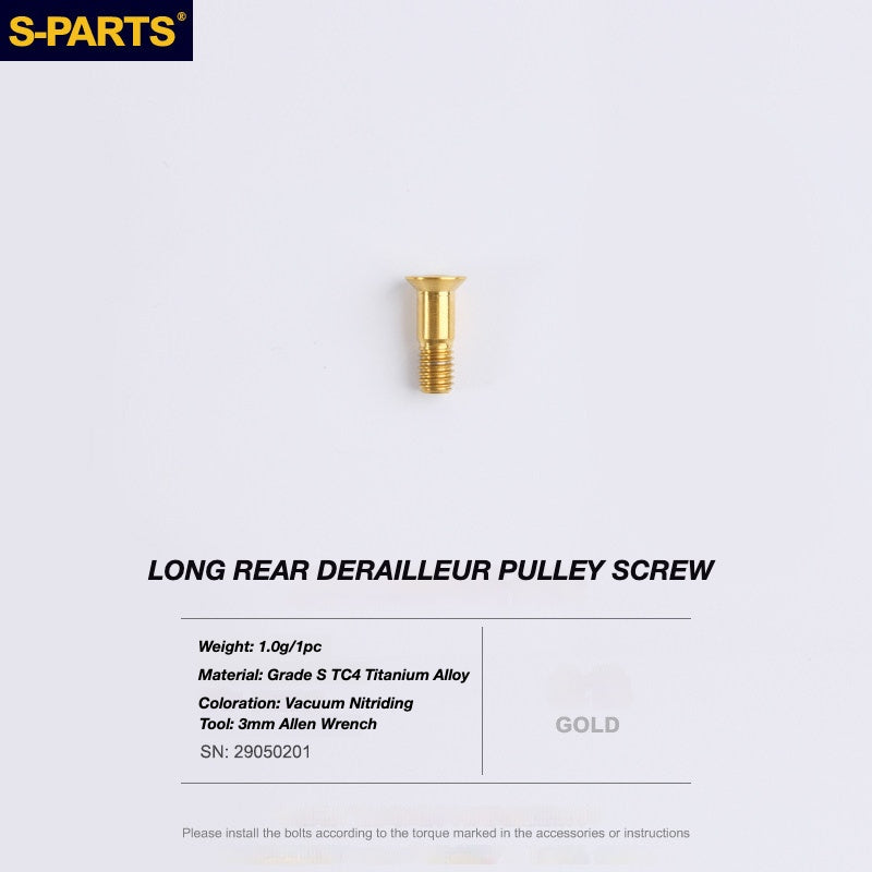 S-PARTS Titanium Drivetrain Bolt Kit for MAGENE QED Electronic Groupset