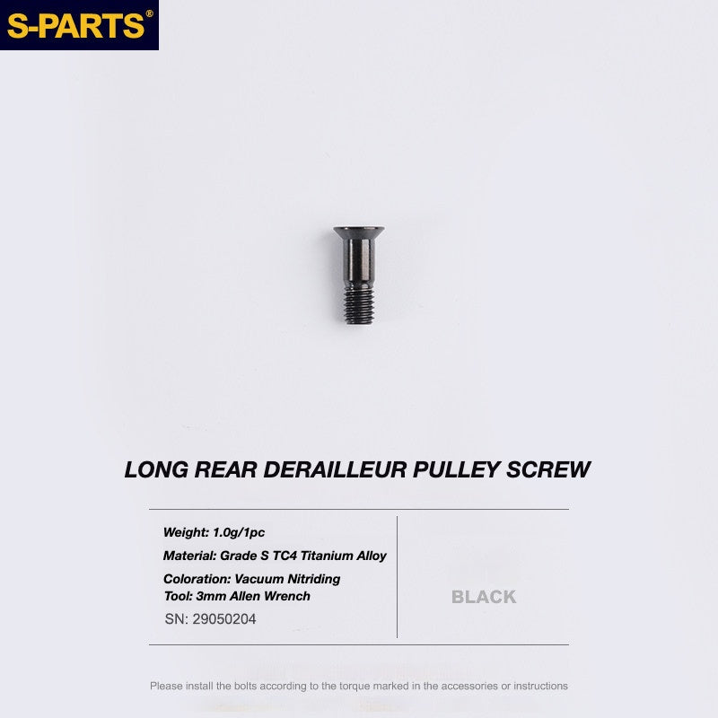 S-PARTS Titanium Drivetrain Bolt Kit for MAGENE QED Electronic Groupset