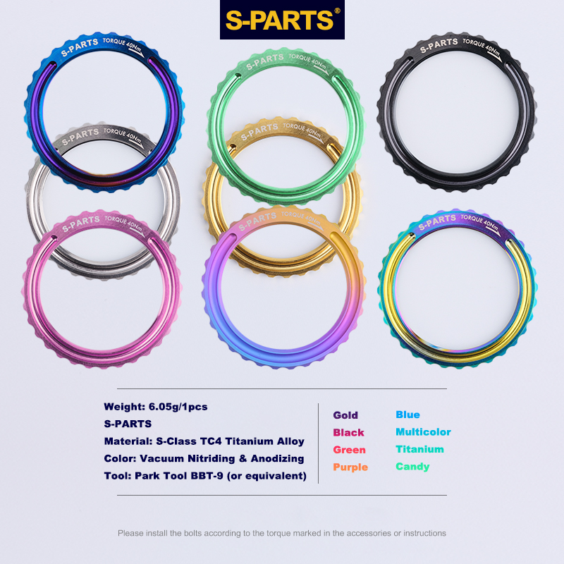 S-PARTS 티타늄 센터락 락링, BORA Ultra WTO, Campagnolo Hyperon, Fulcrum Racing Zero Carbon 및 Shamal용 | 프리미엄 휠 허브 업그레이드 | 1개