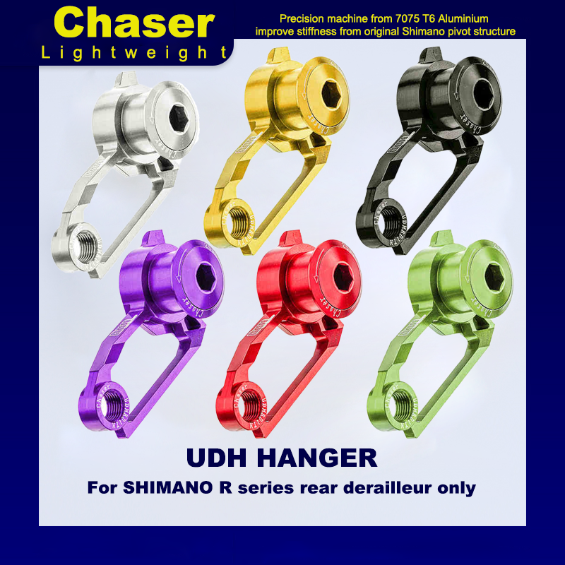 Ultra-Light CNC Aluminum Rear Derailleur Hanger（Compatible only