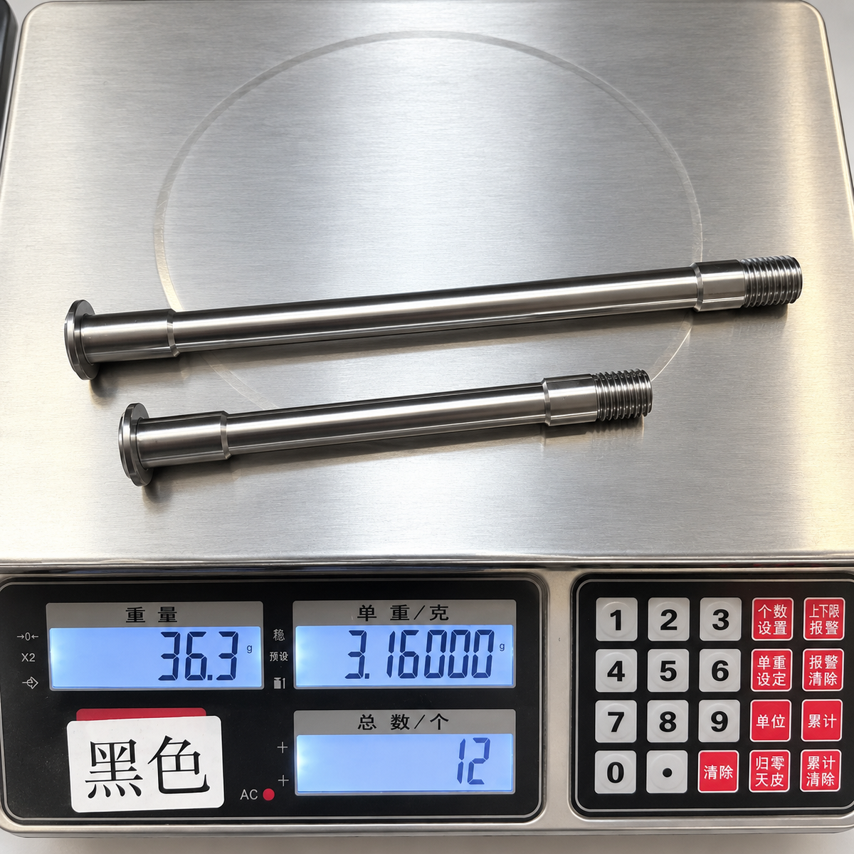 Custom Aluminum Thru Axle Kit for Quick Pro AR ONE / ER ONE – 35.5g, Anodized Colors
