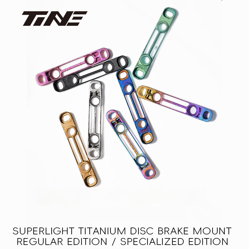 TiNE Ultra-Lightweight Titanium Disc Brake Mount – Standard & SL8 SL9-Specific Versions