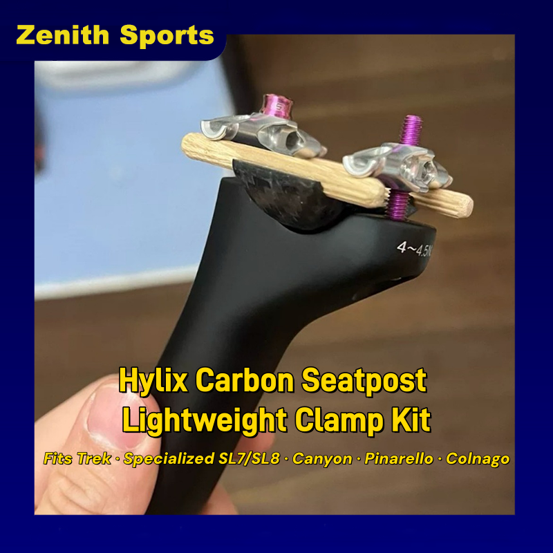 Hylix HY Carbon Seatpost Lightweight Clamp Kit – Compatible with Trek, Specialized Tarmac SL7/SL8, Pinarello, Canyon, Colnago, Giant, BMC