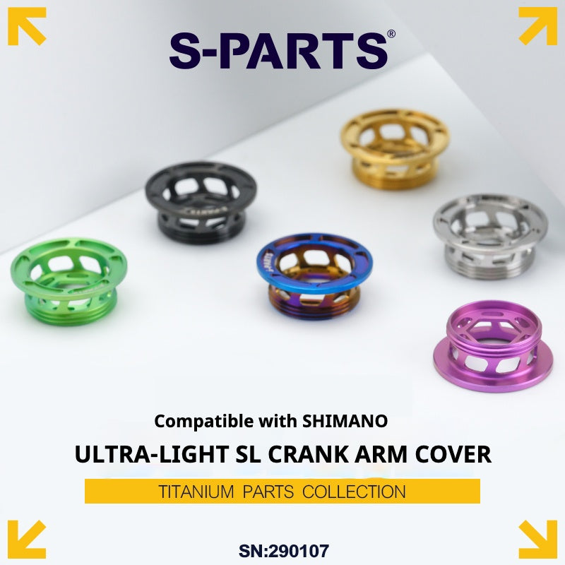 S-PARTS 티타늄 SL 크랭크 암 커버 – 시마노 XT / 울테그라 / 듀라에이스용 2.7g 초경량 캡