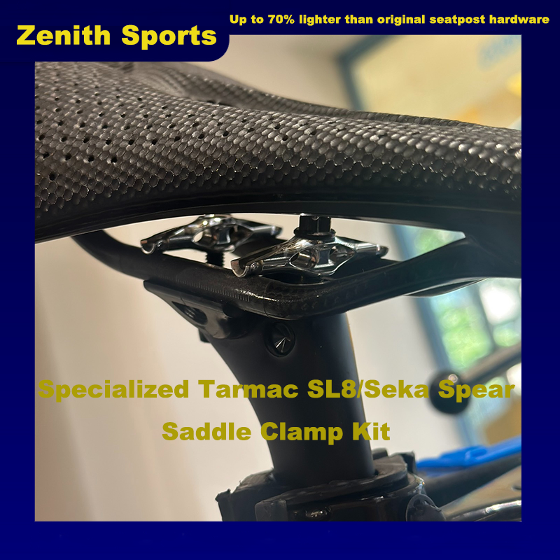 Specialized Tarmac SL8/SL9/Seka Spear Superlight Saddle Clamp Kit | 15g-21g | Titanium / Aluminum | Seatpost Weight Reduction Upgrade