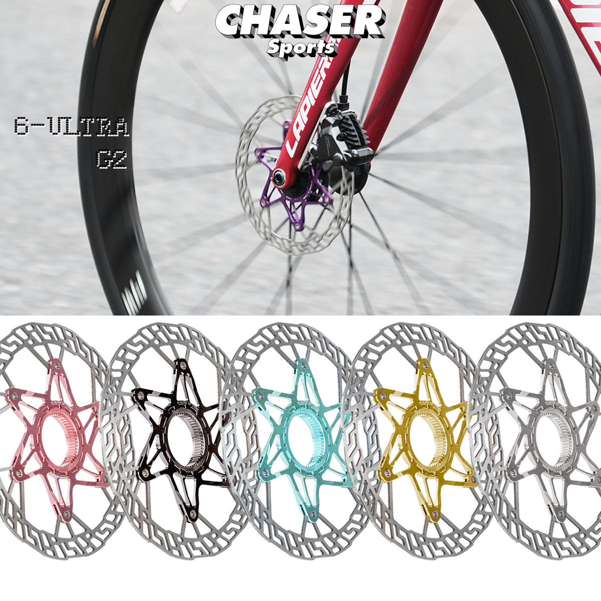 Chaser G2 Ultra-Light Center Lock Disc Brake Rotor  140/160mm | 7075 CNC + SUS420 | Titanium Rivets Upgrade