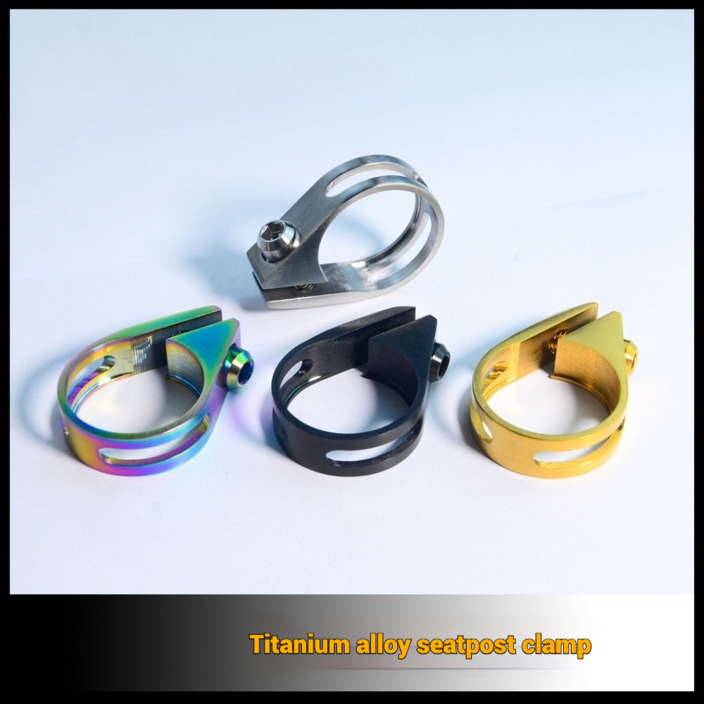 Ultra-Light Titanium Seatpost Clamp | Совместимо с Specialized, Trek, Giant, Cannondale и другими | 31.8mm / 34.9mm | Золото, Радуга, Черный, Титан
