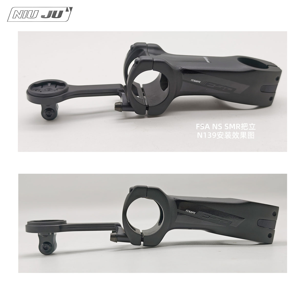 MERIDA REACTO FSA SMR / SMR II Aero Computer Mount