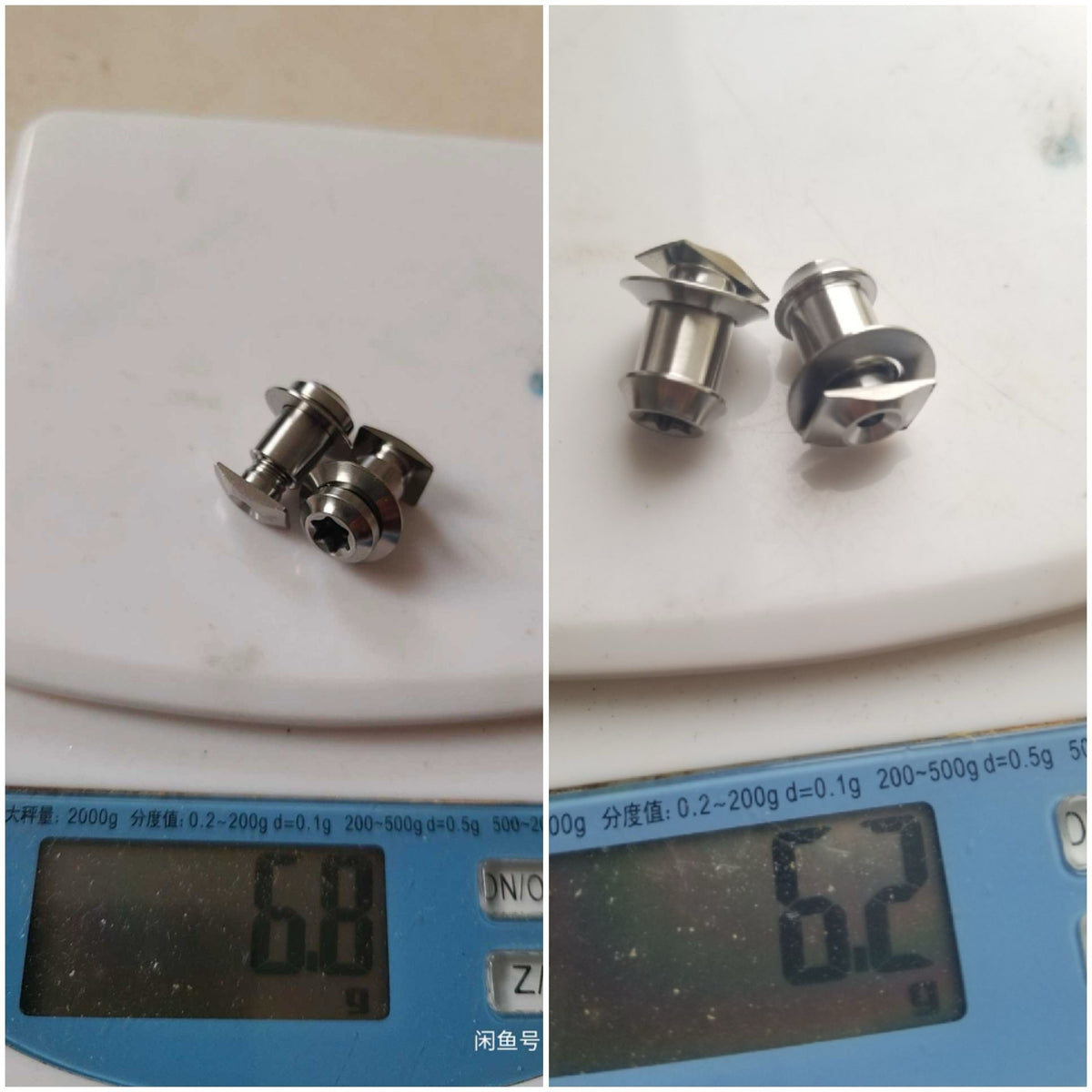 Ultra-léger 15,2 g Shimano & Campagnolo & Kit de bague de serrage partielle de levier SRAM | Boulons creux en titane TC4