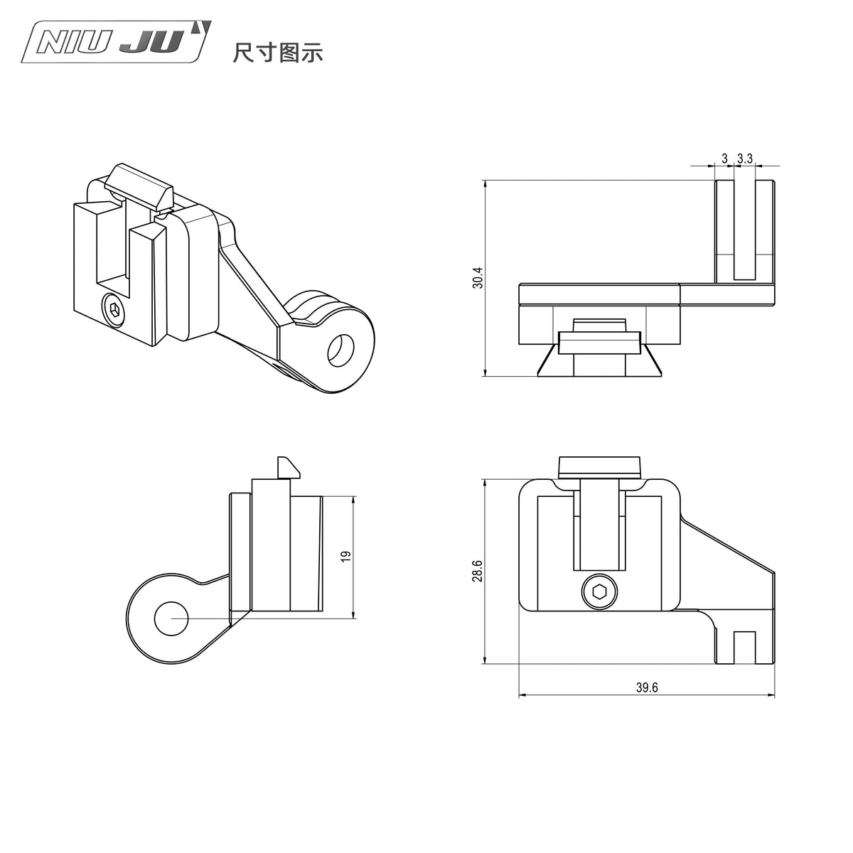 NIUJU SRM PC8 / PC7 to GoPro Mount Adapter for Colnago Trek BMC