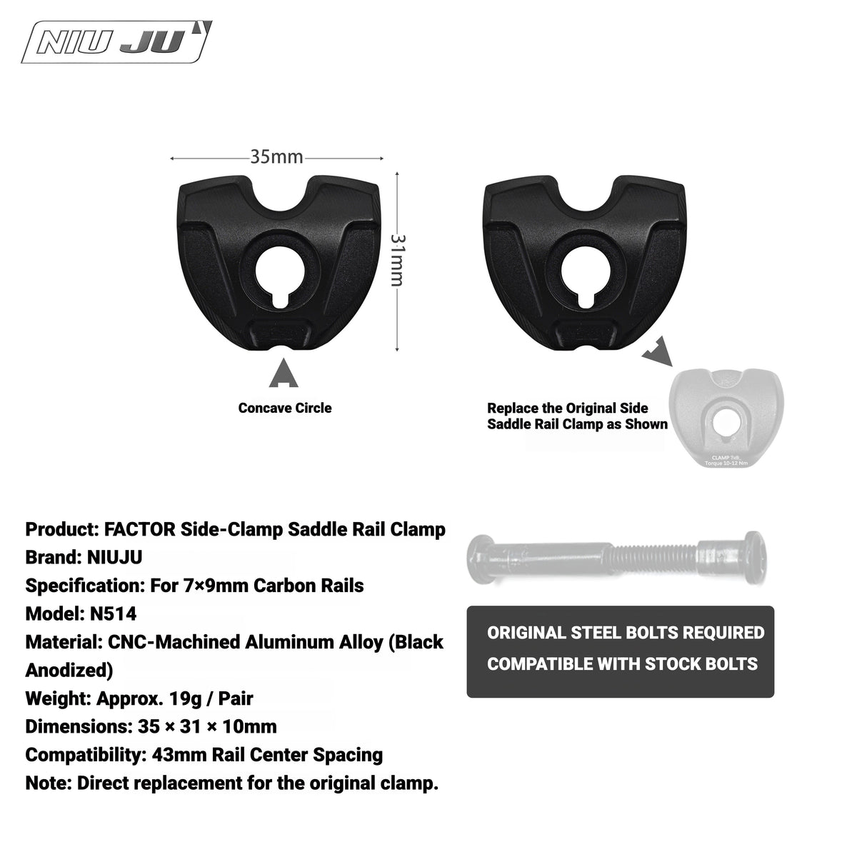 NIUJU Torque 10mm Saddle Clamp for FACTOR OSTRO VAM | 7×9mm Carbon Rail Compatible