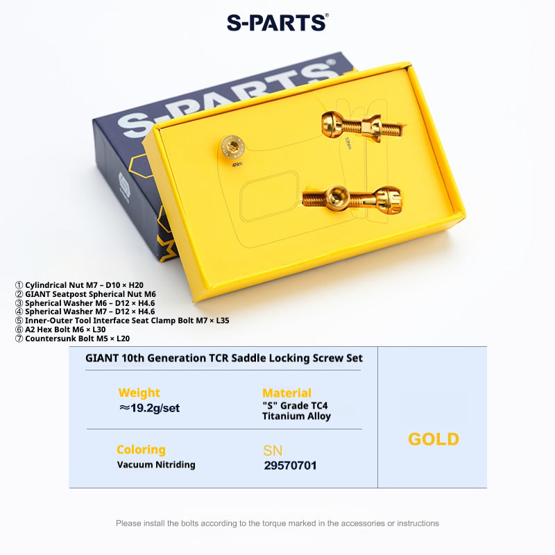 S-PARTS 티타늄 시트포스트 클램프 볼트 키트 for GIANT TCR / PROPEL / DEFY