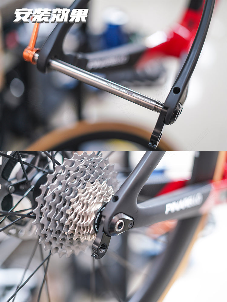 Pinarello DOGMA F 2025 Titanium Concealed Thru Axle｜Fits F12 / F10 / GAN / PRINCE