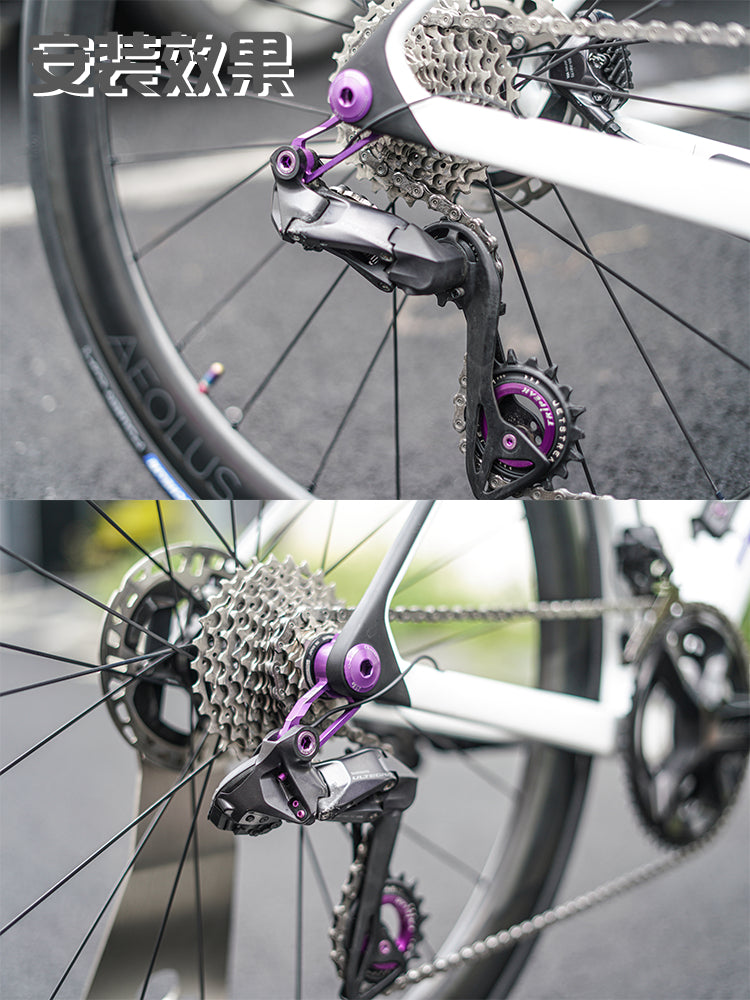 Ultra-Light SRAM SHIMANO Campagnolo UDH Universal Rear Derailleur Hanger | Only 20.5g | Compatible with UDH Systems (TREK MADONE 8, X-LAB RT, VAN RYSEL RCR & More) - 1 pcs