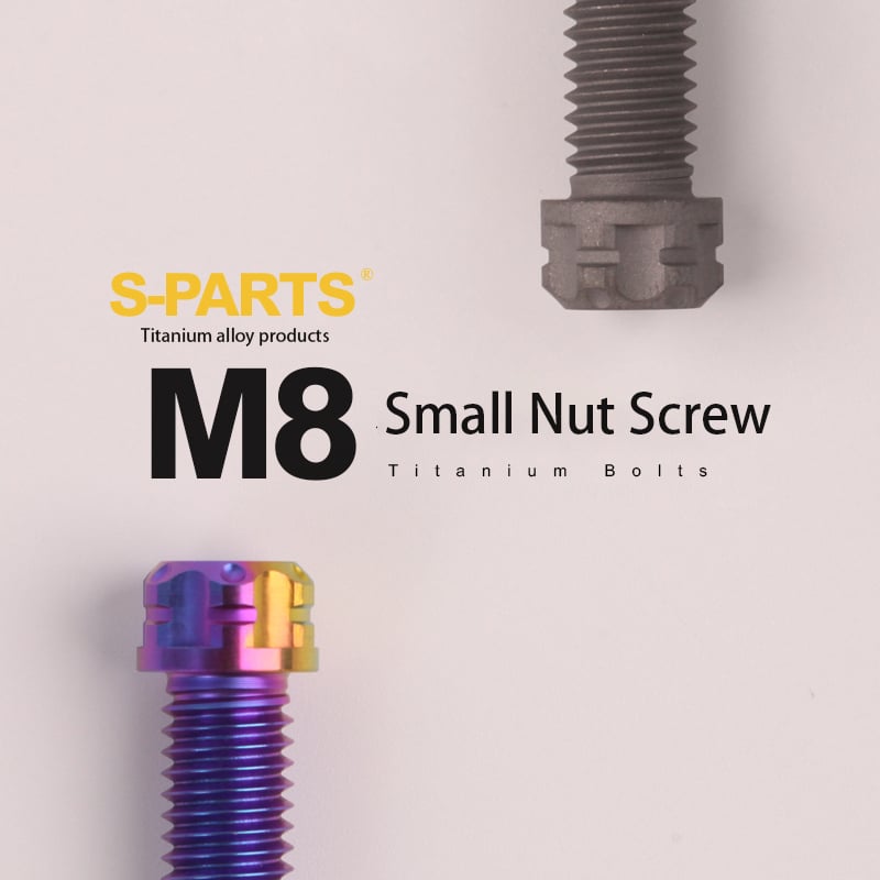 S-PARTS motorcycle electric vehicle new bibi split fixed M8*20 small head titanium alloy screw
