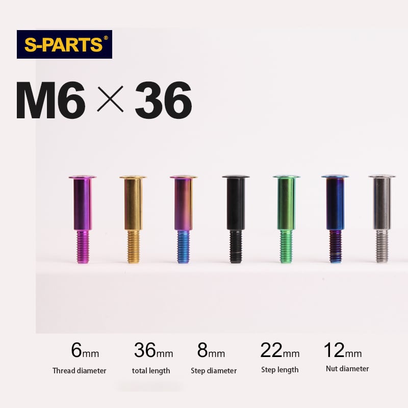 S-PARTS Tornillo de aleación de titanio para motocicleta eléctrica, punto de pivote de bomba superior M6, pasador de embrague, pasador de freno