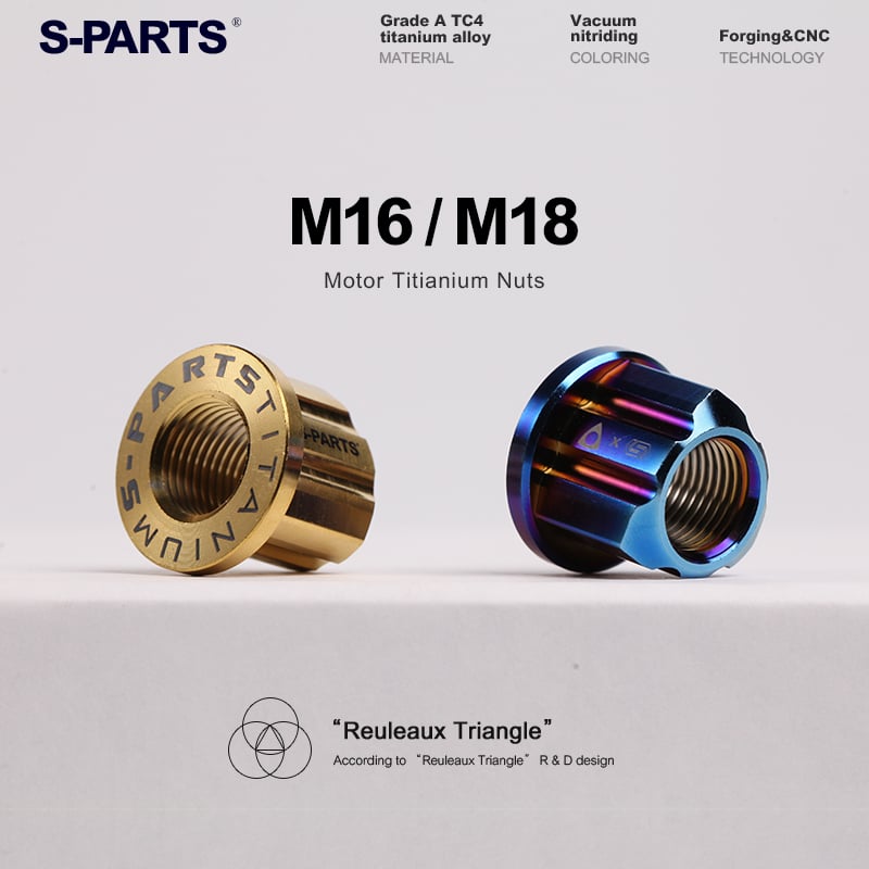 Tuercas de motor de rotor de aleación de titanio M16/18/20 de la serie S-parts A3 para motocicletas eléctricas 