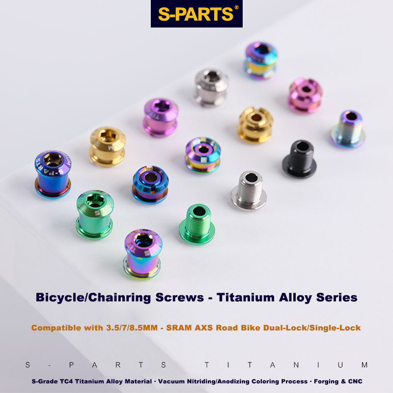 S-Grade TC4 Titanium Alloy Chainring Screws - Compatible with 3.5/7/8.5/10MM SRAM AXS Road Bikes