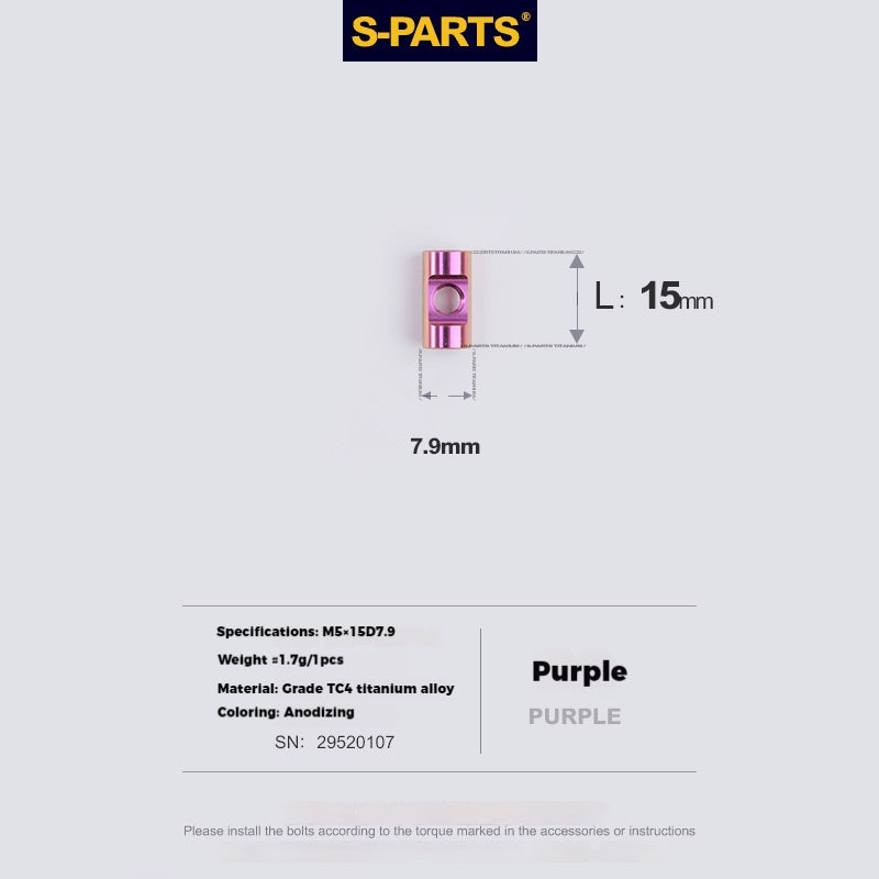 S-PARTS M5 x 30/35/40/47mm 티타늄 볼트 & 배럴 너트 & 와셔 나사 자전거 시트포스트용