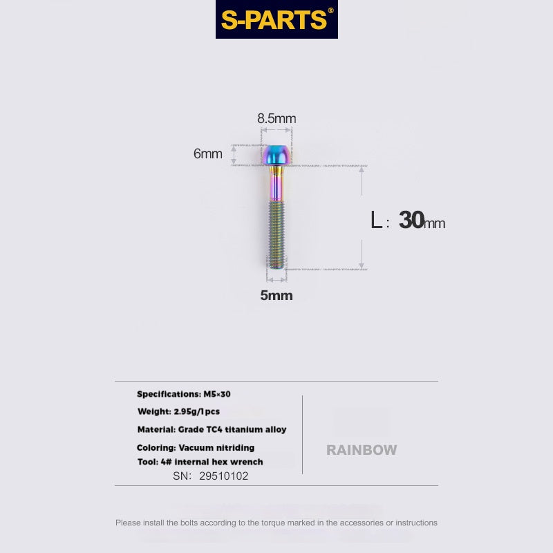 S-PARTS M5 x 30/35/40/47mm 티타늄 볼트 & 배럴 너트 & 와셔 나사 자전거 시트포스트용