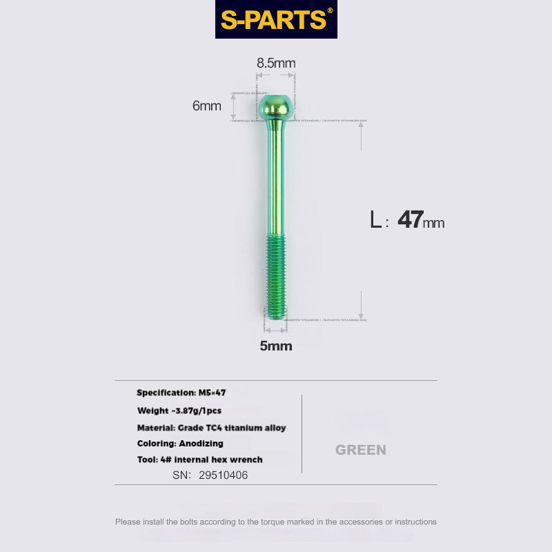 S-PARTS M5 x 30/35/40/47mm 티타늄 볼트 & 배럴 너트 & 와셔 나사 자전거 시트포스트용
