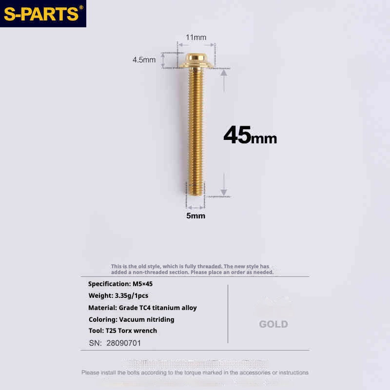 SPARTS R9270 R8150 R7170 Red Force Rival para adaptador de freno de disco de carretera Shimano Sram Perno de montaje ｜Tornillo de fijación de pinza de titanio