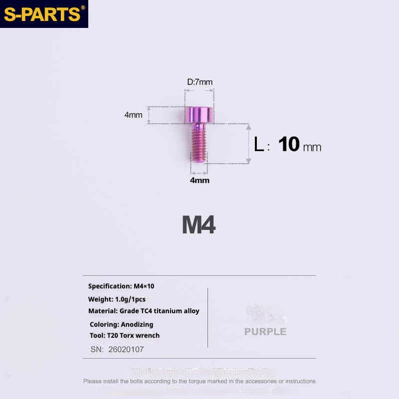 SPARTS 원통머리 시리즈 M4 L06-50mm 티타늄 나사