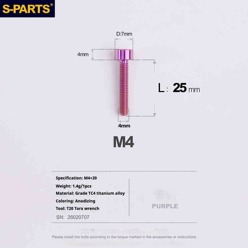 SPARTS 원통머리 시리즈 M4 L06-50mm 티타늄 나사