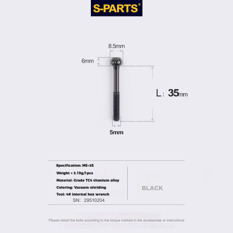 S-PARTS M5 x 30/35/40/47mm 티타늄 볼트 & 배럴 너트 & 와셔 나사 자전거 시트포스트용