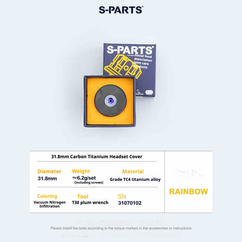 S-PARTS Титановый колпачок из углеродного волокна для чашки 28.6 Регулярный для рулевой колонки горного/шоссейного велосипеда