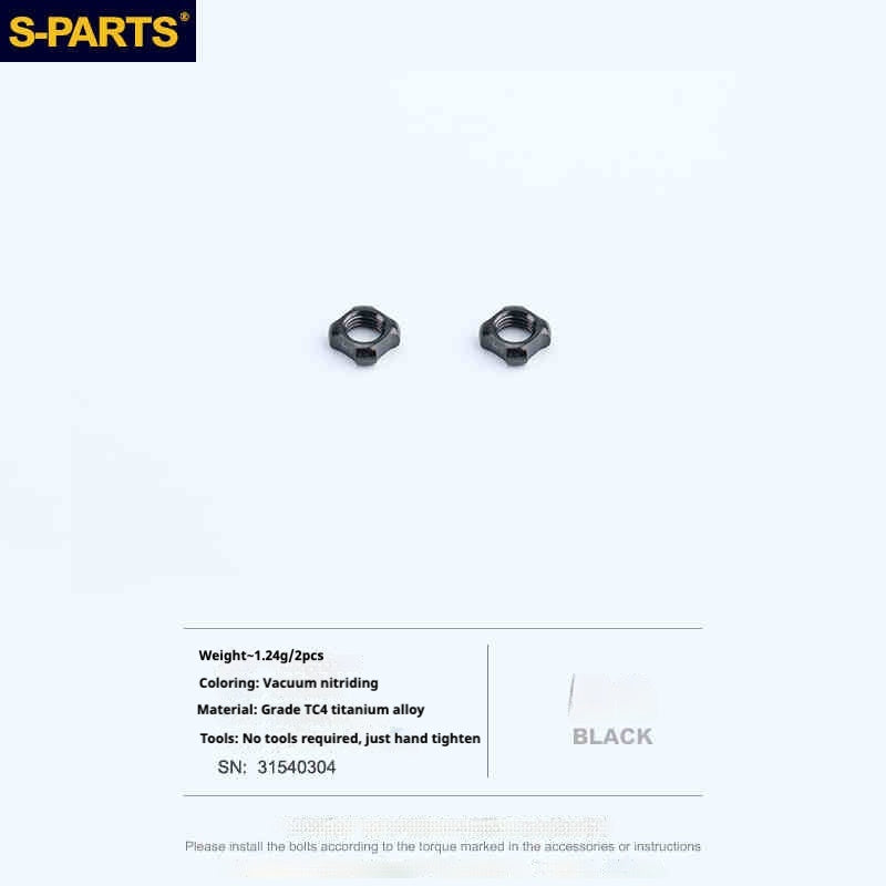 S-PARTS 티타늄 합금 프레스타 밸브 캡 | 로드 자전거용, Seka Specialized SL8 및 Trek 휠셋 호환