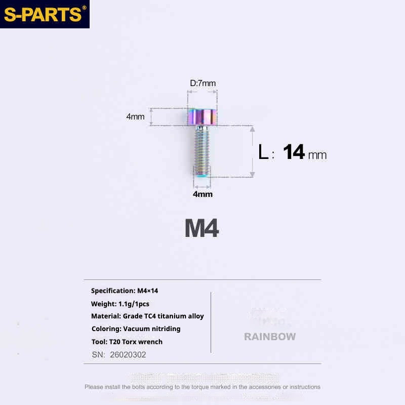 SPARTS 원통머리 시리즈 M4 L06-50mm 티타늄 나사