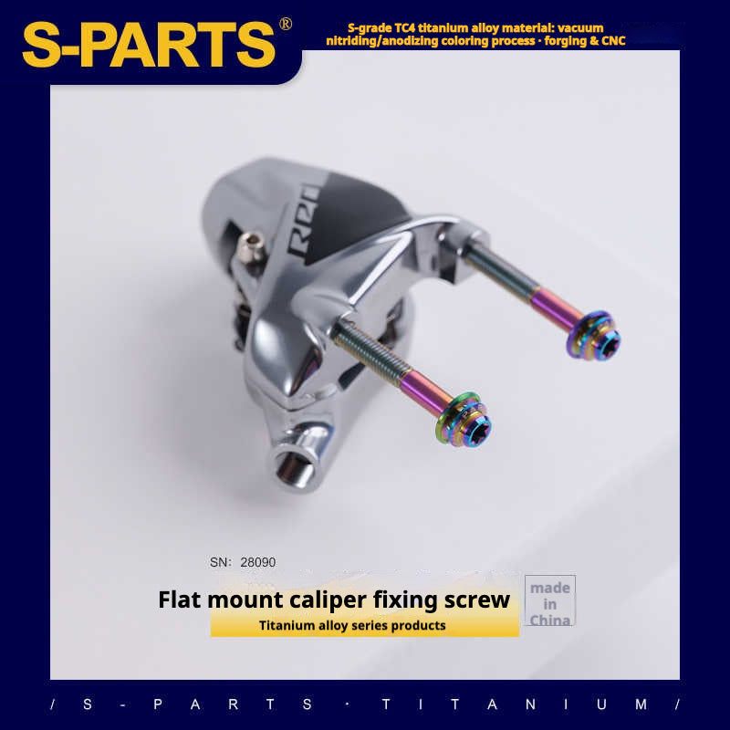 SPARTS R9270 R8150 R7170 Red Force Rival pour frein à disque route Shimano Sram, boulon de montage, ｜vis de fixation d’étrier en titane