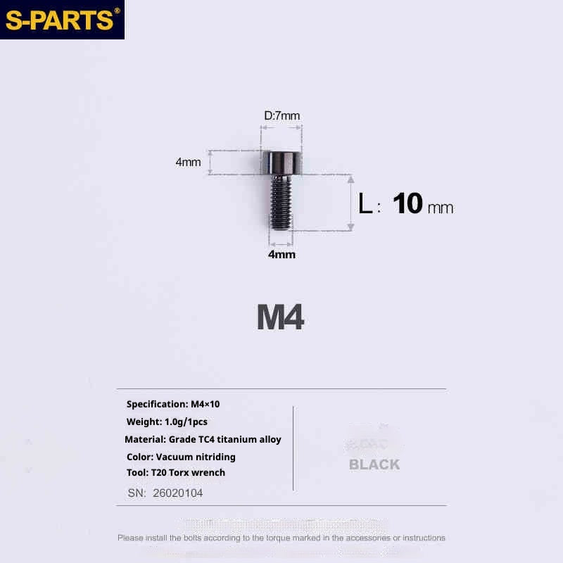 SPARTS 원통머리 시리즈 M4 L06-50mm 티타늄 나사