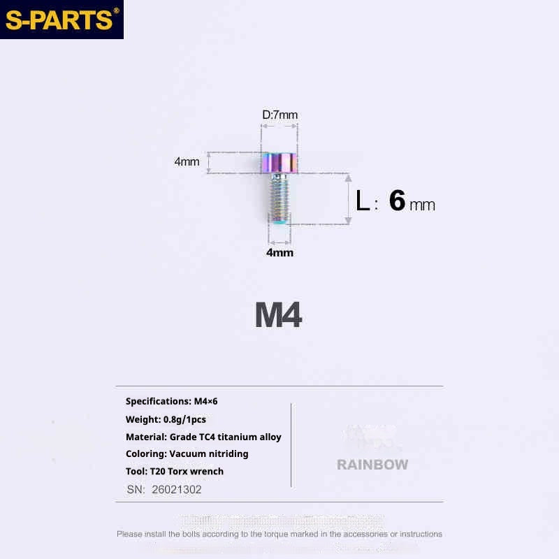 SPARTS 원통머리 시리즈 M4 L06-50mm 티타늄 나사