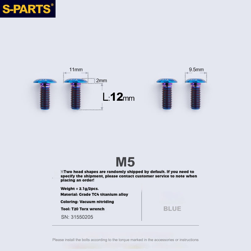 S-PARTS 티타늄 합금 물병 케이지 나사 - 초경량, 중공, 평두, 대구경, 로드·산악·폴딩 자전거용