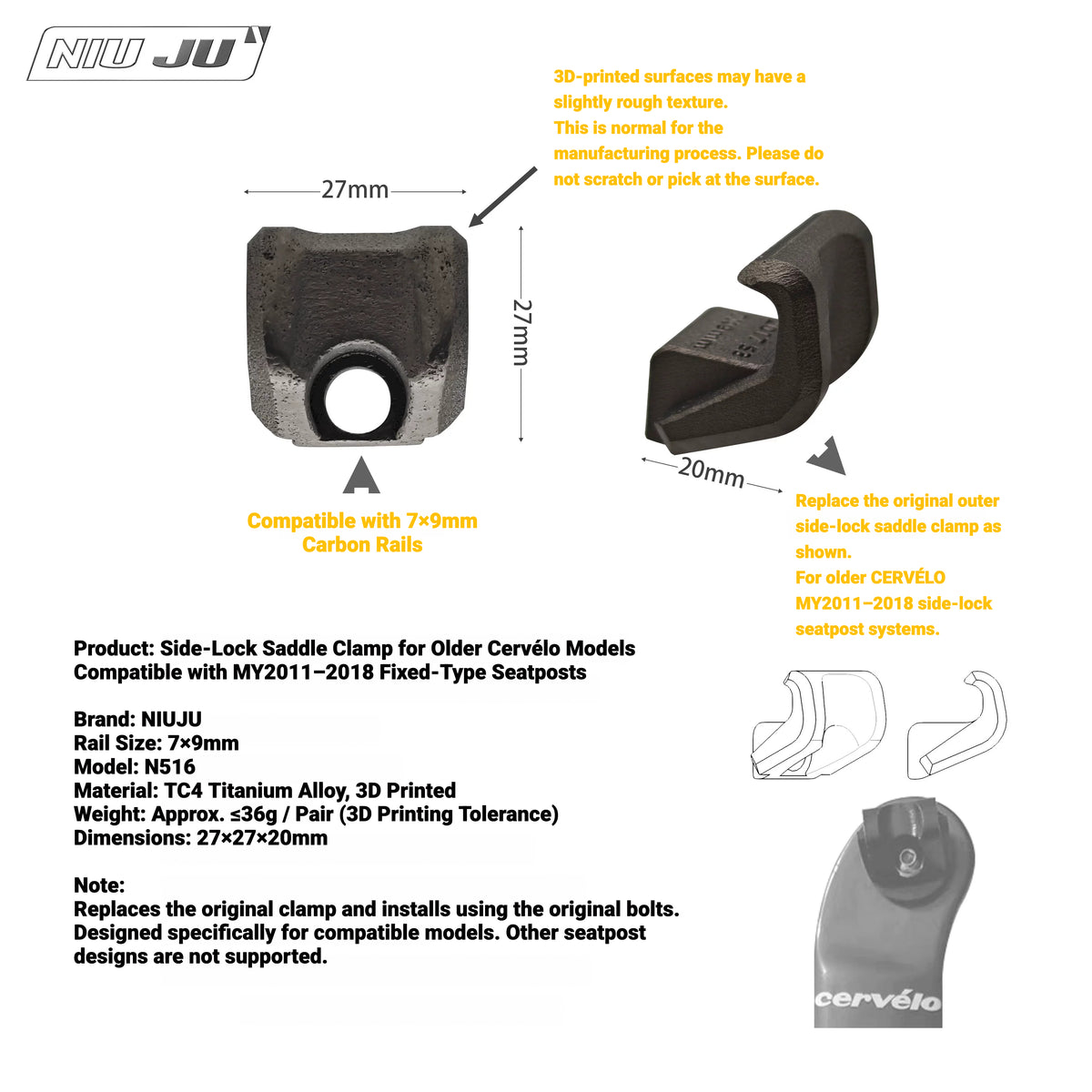 NIUJU TC4 Titanium Carbon Rail Saddle Clamp for Cervélo S2 S3 S5 MY2011–2018 | 7×9mm / 7×10mm