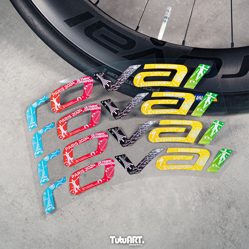 Autocollant personnalisé pour jeu de roues Roval CLX2 Carbon | Couleurs Champion édition limitée | Vinyle Premium 3M | Résistant aux intempéries et léger