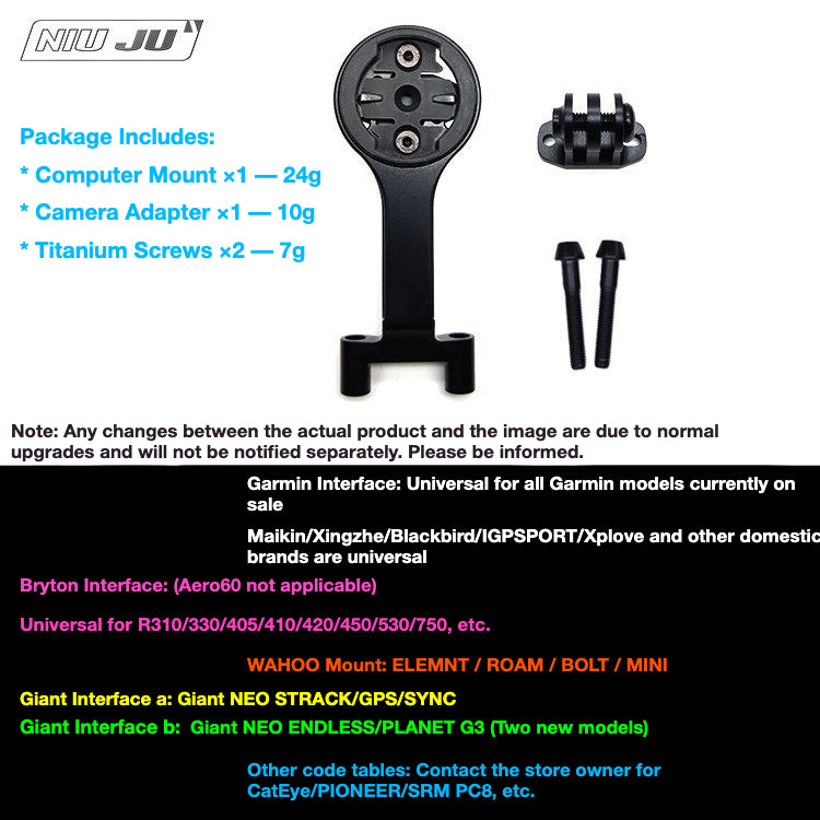 MERIDA Expert Scultura Lightweight Computer Mount