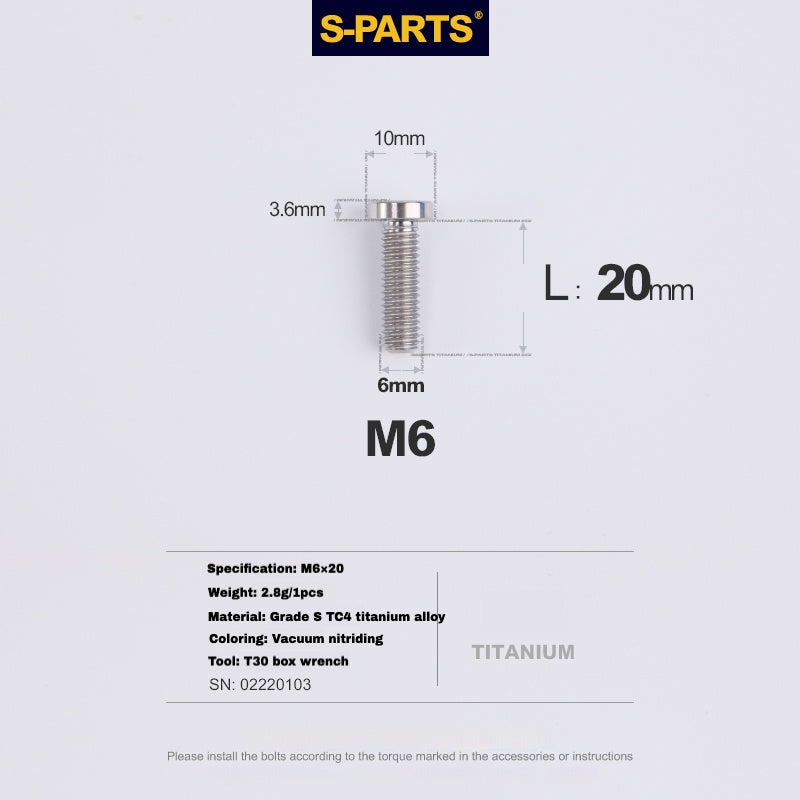S-PARTS Титановый болт клипсы подседельного штыря для SL8 / SL7 / SL6 / Venge – Легкое и прочное улучшение