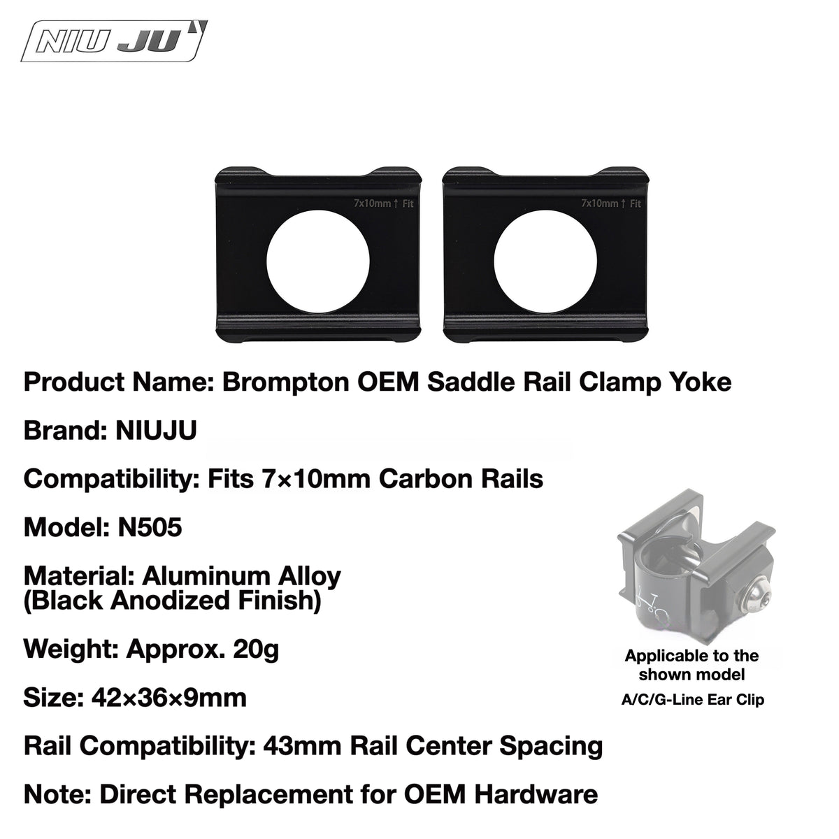 NIUJU Brompton Carbon Saddle Rail Clamp Yoke | 7×9 / 7×10 Carbon Rail Adapter