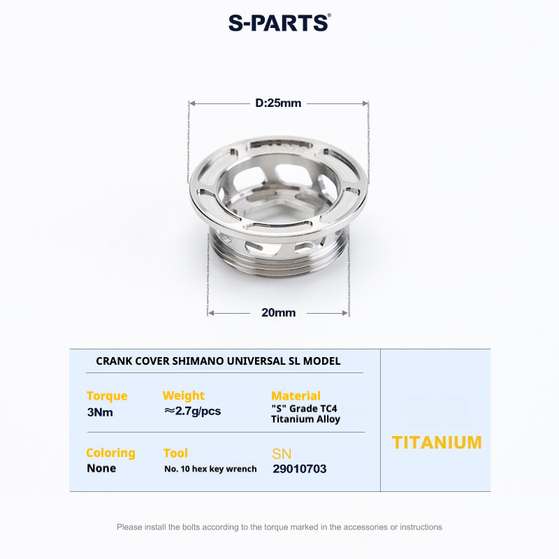 S-PARTS 티타늄 SL 크랭크 암 커버 – 시마노 XT / 울테그라 / 듀라에이스용 2.7g 초경량 캡