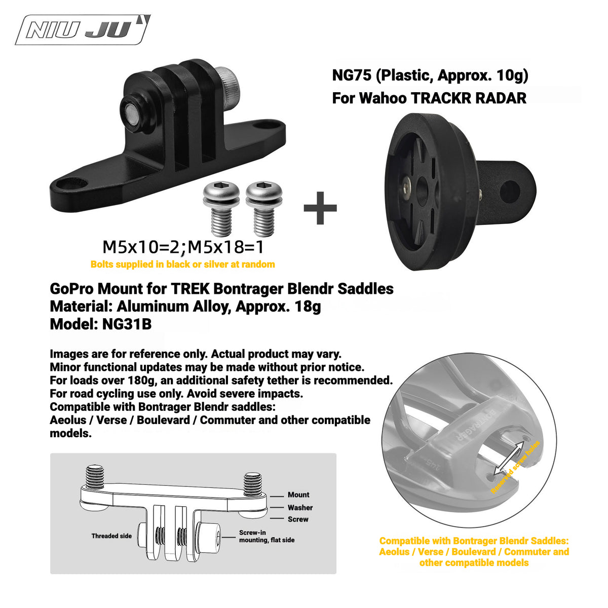 NIUJU Wahoo TRACKR RADAR Rear Light Saddle Mount | For Specialized Trek & More