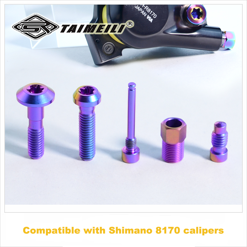 Shimano Ultegra Di2 8170 титановые болты для суппорта – легкие и прочные, 5 шт.
