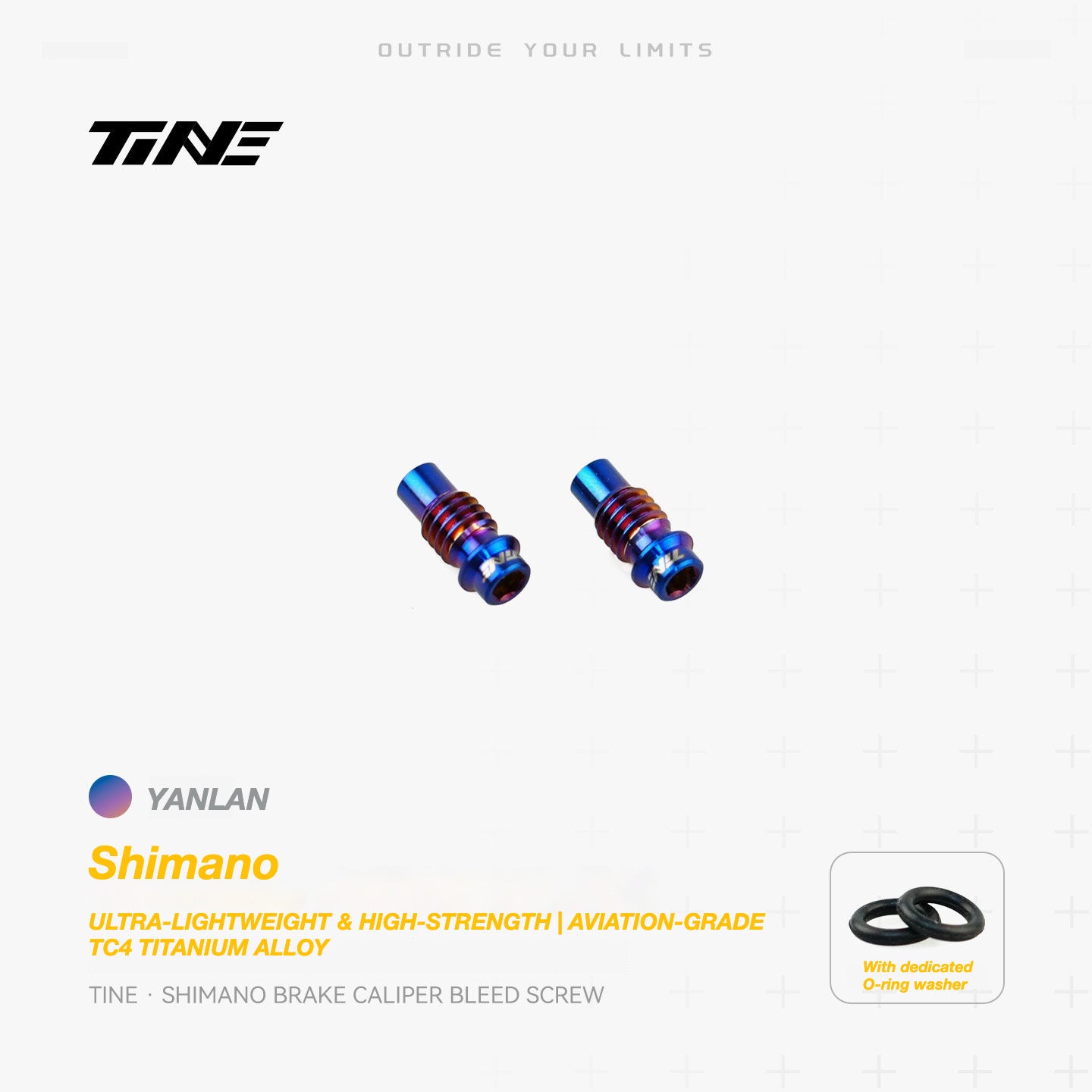 TiNE製チタン製ブレーキキャリパーブリードスクリュー（シマノ用