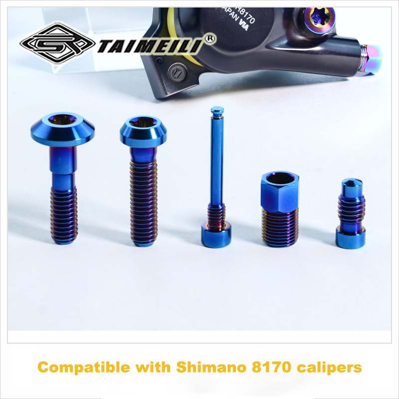 Shimano Ultegra Di2 8170 титановые болты для суппорта – легкие и прочные, 5 шт.