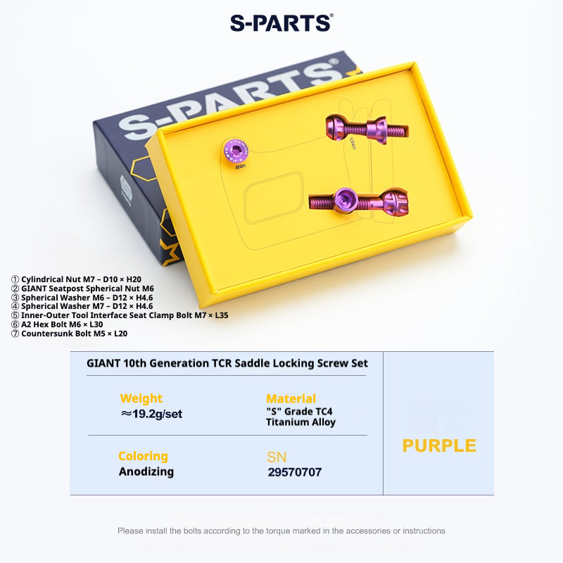 S-PARTS 티타늄 시트포스트 클램프 볼트 키트 for GIANT TCR / PROPEL / DEFY