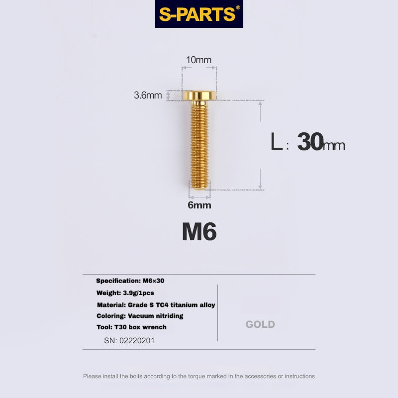 S-PARTS Титановый болт клипсы подседельного штыря для SL8 / SL7 / SL6 / Venge – Легкое и прочное улучшение